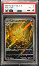 Ninetales 110/108 AR PSA 10 - Ruler of the Black Flame sv3 Pokemon (JAP)
